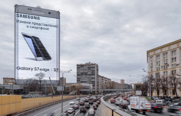 بزرگترین بیلبورد تبلیغاتی در مسکو