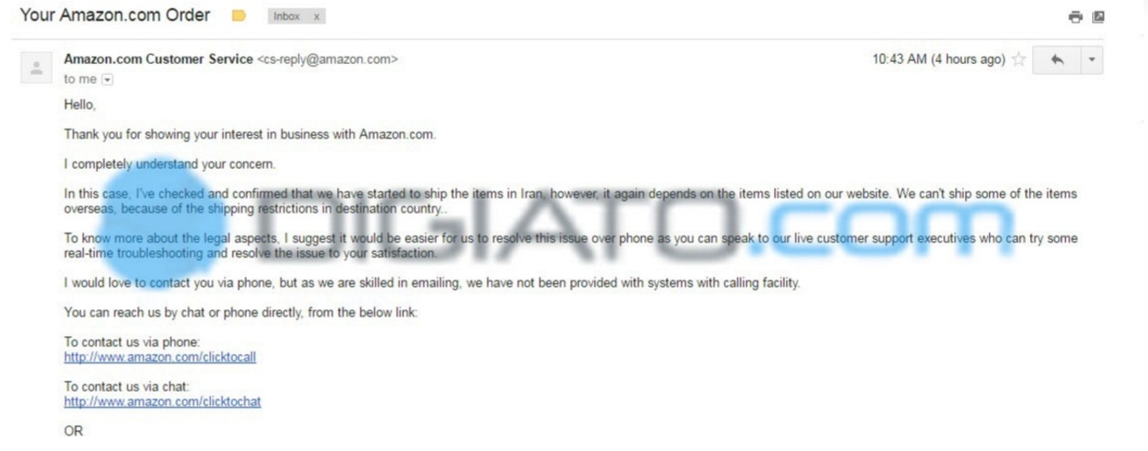 آمازون و دیجی کالا