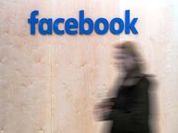 فیسبوک و هوش مصنوعی