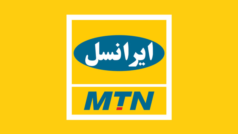 حراج اینترنتی شماره های رند ایرانسل