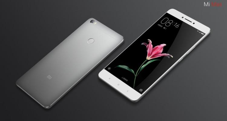 رونمایی از Mi Max شیائومی