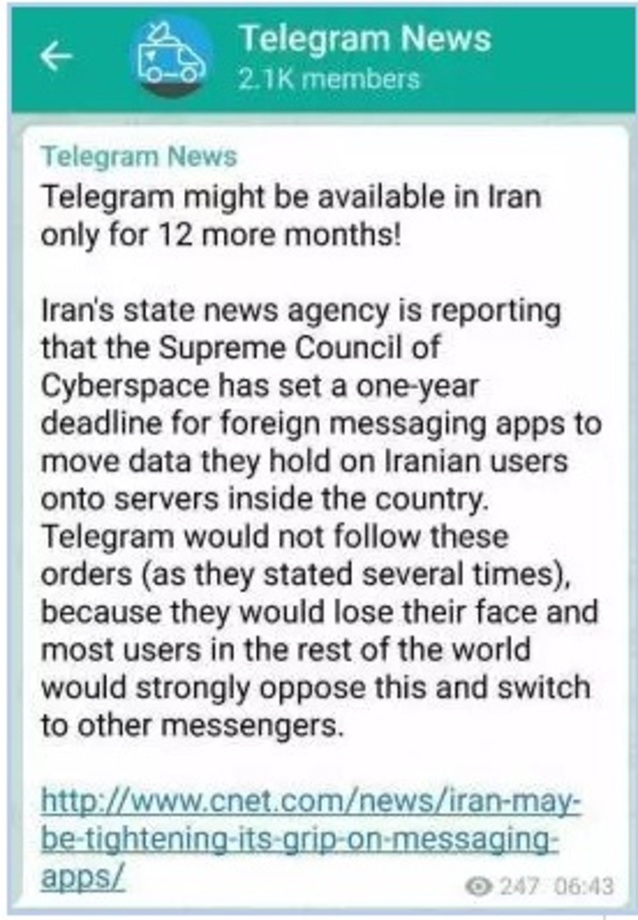 خداحافظی تلگرام با ایران