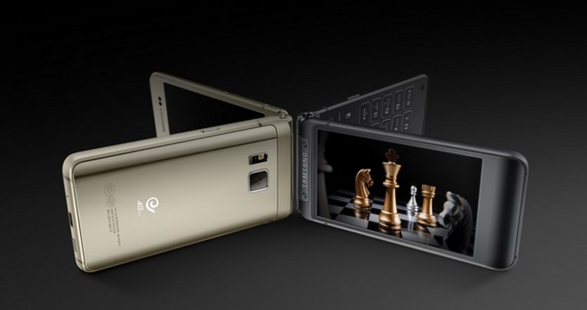 گوشی تاشو اندرویدی سامسونگ