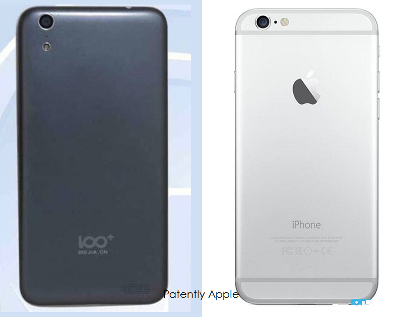 ممنوعیت فروش آیفون در چین2