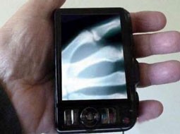 سامانه جدید راداری هوشمند چینی