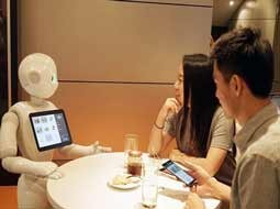 رویداد شرکای اروپایی فلفلی