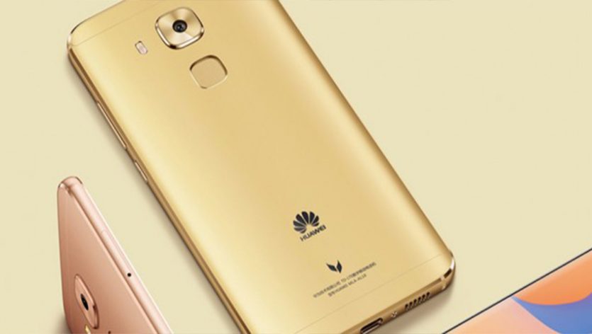 گوشی هواوی Mainmang 5