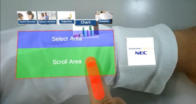 کیبورد مجازی روی ساعد