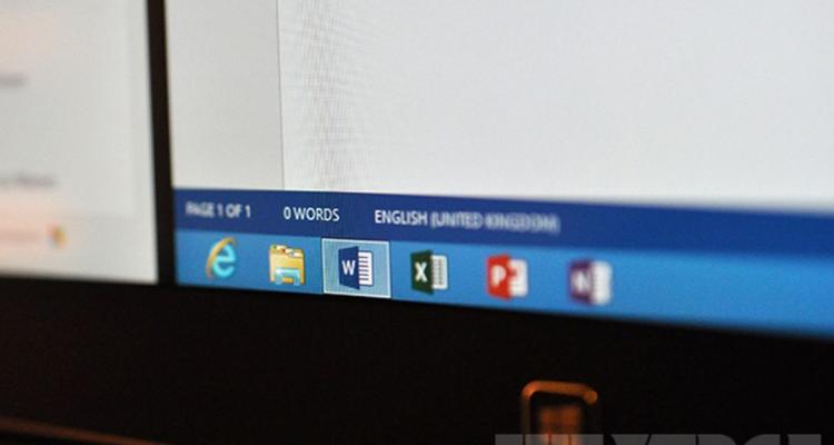 قابلیت های جدید آفیس مایکروسافت