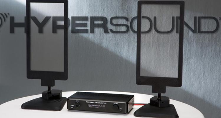 اسپیکرهای شیشه ای Hypersound Glass