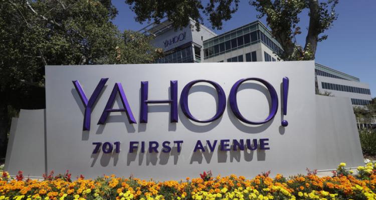 یاهو و اتهام به نقض حریم شخصی