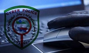 مراقب هک اشتراک اینترنت باشید