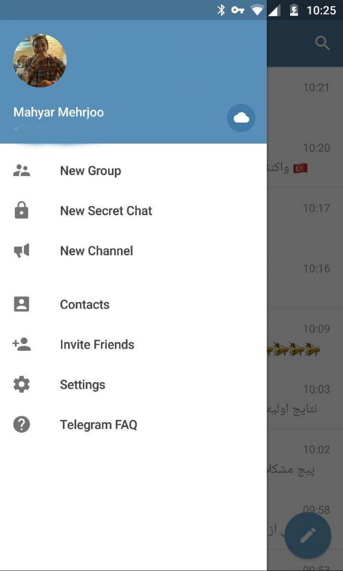 امکانات ورژن 3.11 تلگرام4