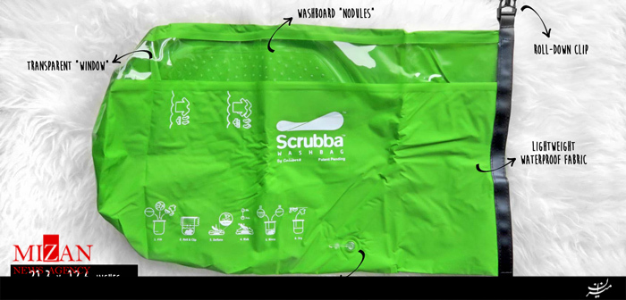 لباسشویی Scrubba Wash Bag