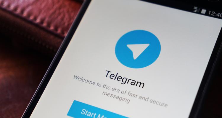 بازیایی اطلاعات حذف شده تلگرام