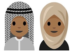 اموجیهای محجبه در راهند