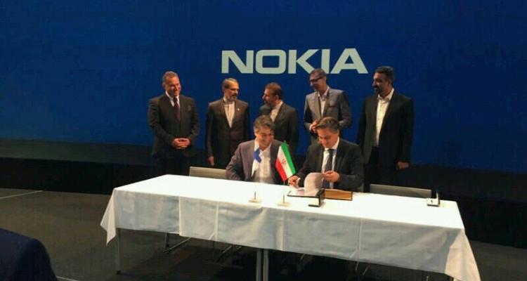 تفاهم نامه TDD-LTE بین نوکیا و شاتل