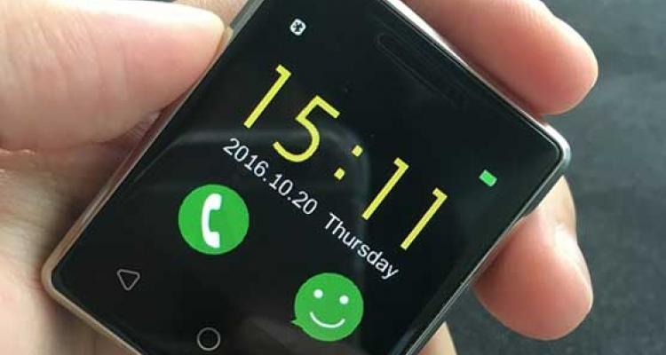 کوچکترین موبایل جهان