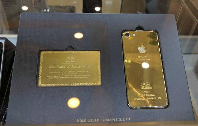آیفون طلایی