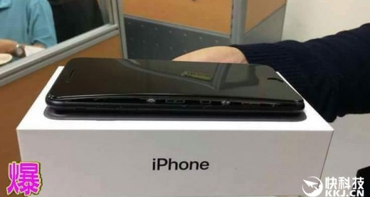 باتری آیفون 7 پلاس باد کرد!