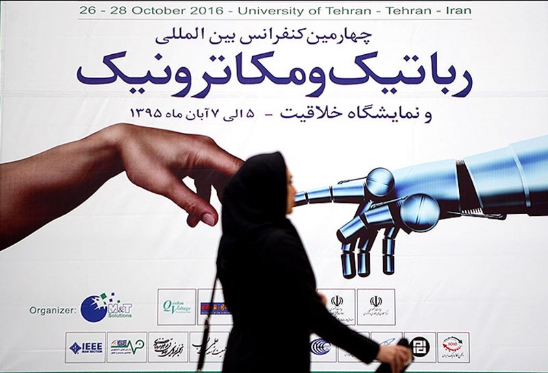 نمایشگاه رباتیک و مکاترونیک دانشگاه تهران