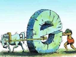 سامانه ۱۹۵ برای مشکلات اینترنت