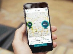 اسنپ در شهرهای ایران