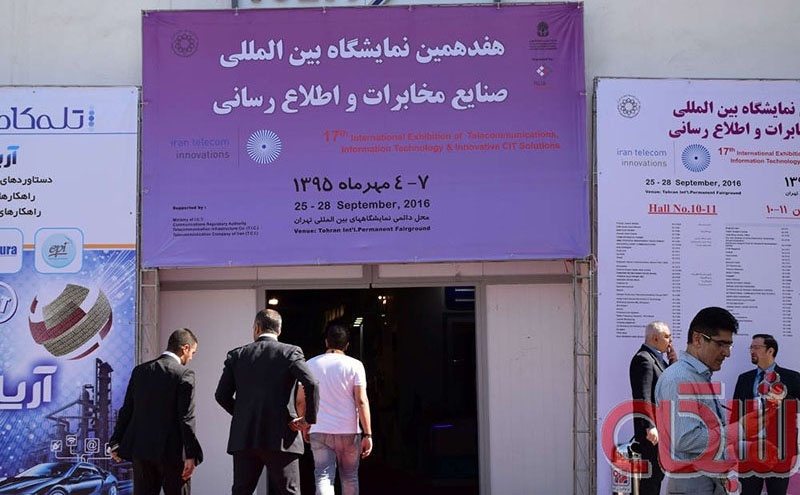 اولین گوشی در تلکام !