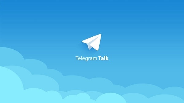 آخرین نسخه تلگرام