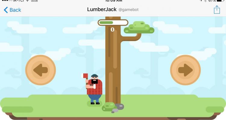 بازی کردن حین چت در تلگرام