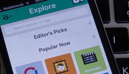 تعطیل شدن Vine2