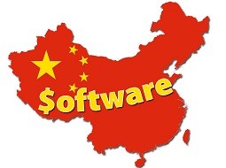 بازار نرم‌افزار چین با درآمد نجومی