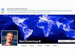 عذر خواهی فیسبوک از پیام اشتباه