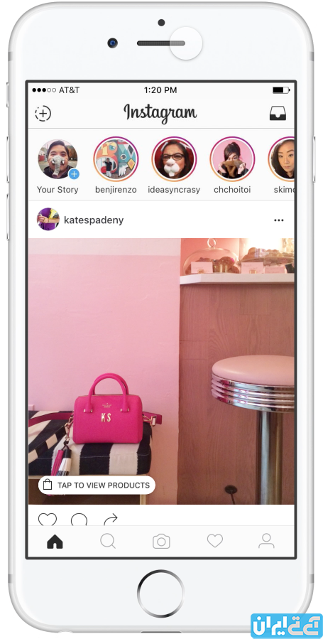 خرید و فروش رسمی در اینستاگرام1