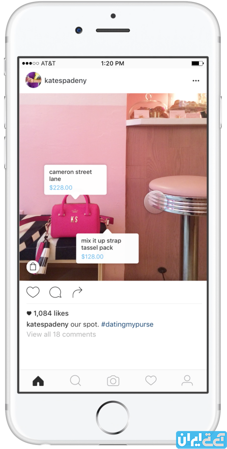 خرید و فروش رسمی در اینستاگرام2