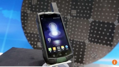 نخستین تلفن ماهوارهای جهان