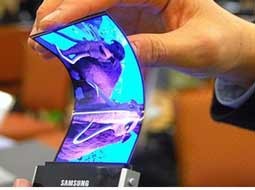 گوشي هاي منعطف در راهند