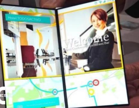 گوشي تاشوي سامسونگ