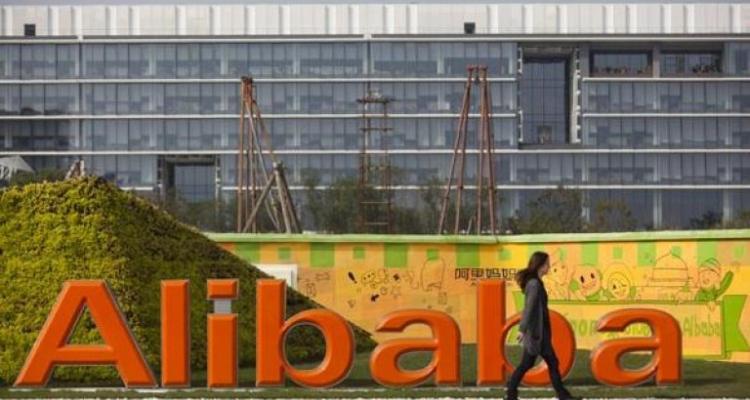 دیتاسنترهای علی بابا