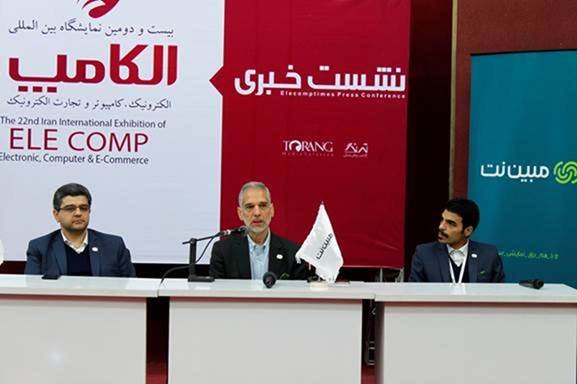 اینترنت پرسرعت TD-LTE مبین نت