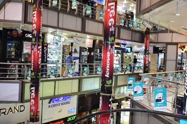 محدودیت واردات کالای کامپیوتری 45 شرکت