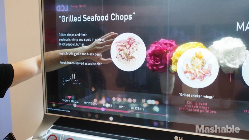 تلویزیون شفاف الجی