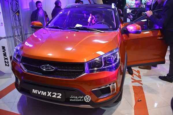 رونمایی از امویام X22