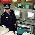 محدود کردن اینترنت در چین