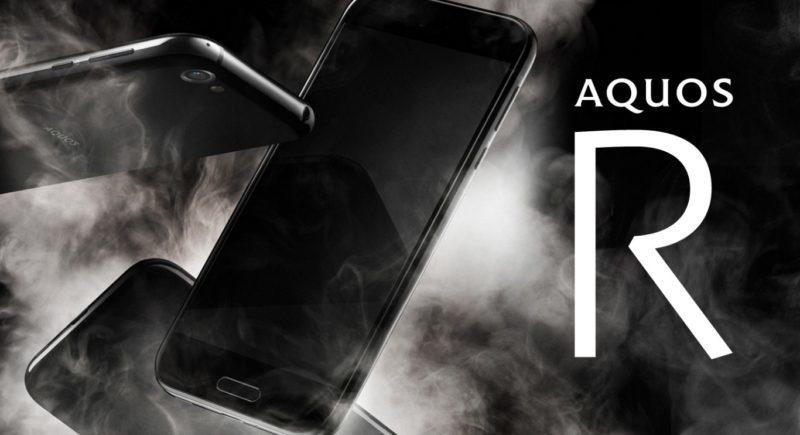 گوشی هوشمند Sharp Aquos R معرفی شد