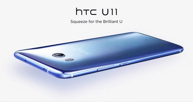 ضبط صدا با HTC U 11