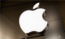 شکایت 440 میلیون دلاری ویرنت فرجام خواهی از اپل  